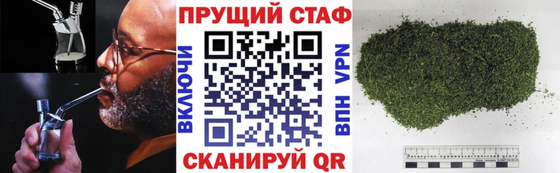 Наркошоп купить Псилоцибиновые грибы  Cocaine  ГАШИШ  Меф мяу мяу  МАРИХУАНА  Пудож