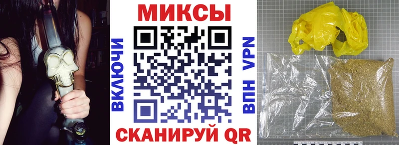 Купить  Пудож  Бутират вода 