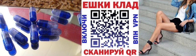 Купить где  Пудож  Ecstasy бентли 
