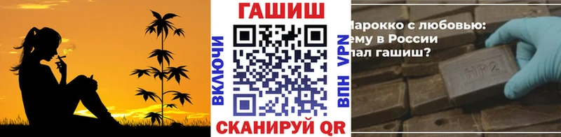Купить закладки  Пудож  Гашиш Изолятор 