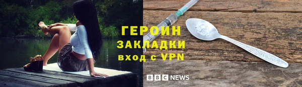 jwh Киреевск