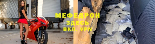 эйфоретик Кинешма