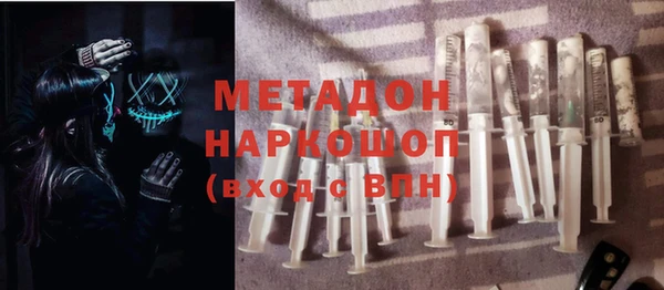 эйфоретик Кинешма