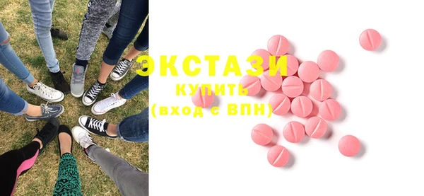 дистиллят марихуана Киренск