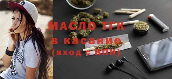 эйфоретик Кинешма