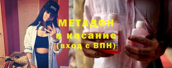 jwh Киреевск