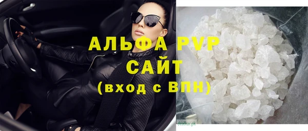 эйфоретик Кинешма