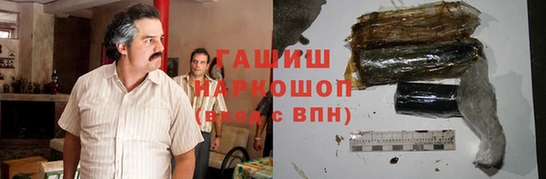 дистиллят марихуана Киренск