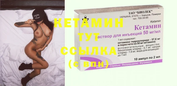 эйфоретик Кинешма