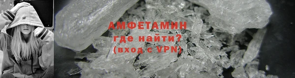 jwh Киреевск