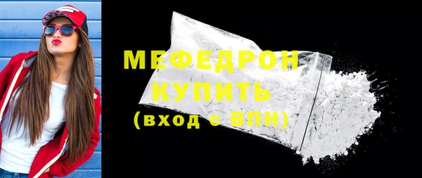 jwh Киреевск