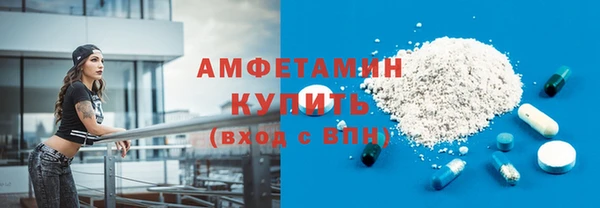 jwh Киреевск
