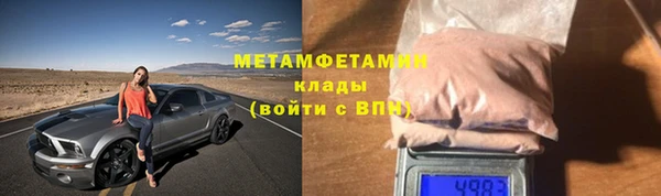 эйфоретик Кинешма