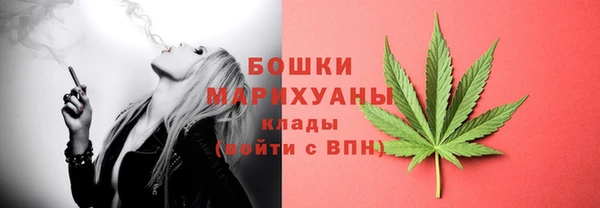 дистиллят марихуана Киренск
