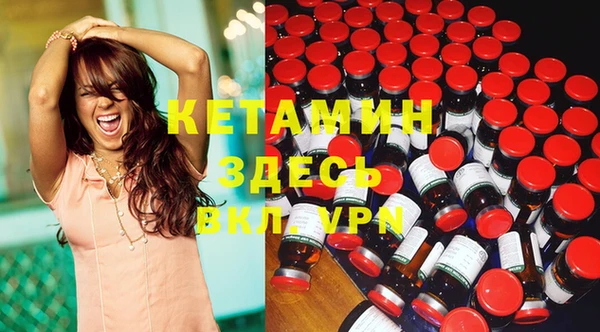 дистиллят марихуана Киренск