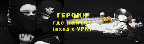 дистиллят марихуана Киренск