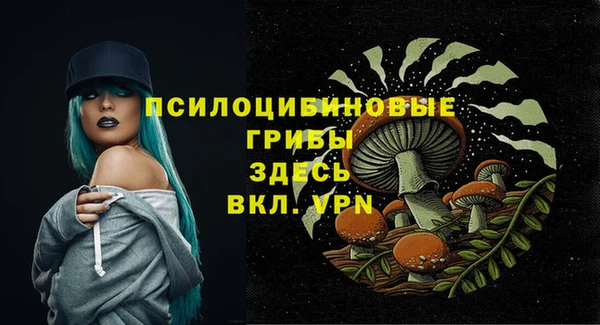 jwh Киреевск