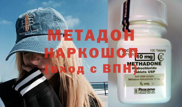 эйфоретик Кинешма