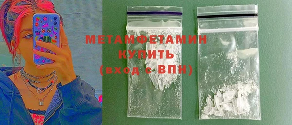 jwh Киреевск