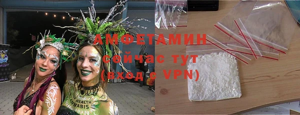 jwh Киреевск