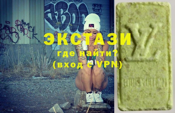 jwh Киреевск