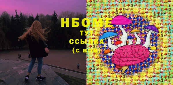 дистиллят марихуана Киренск