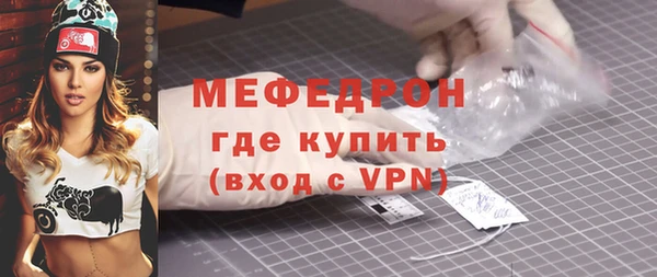 jwh Киреевск