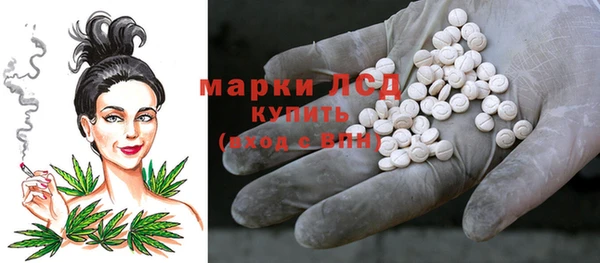 дистиллят марихуана Киренск