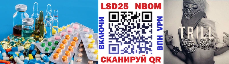 Купить где  Пудож  LSD-25 экстази кислота 